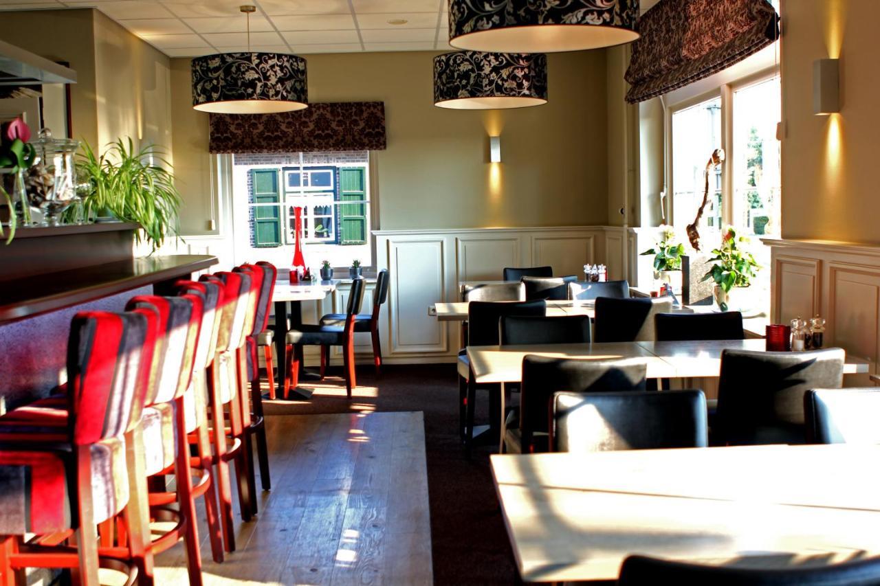 Restaurant Oolderhof Bv Hotel Рурмонд Екстериор снимка